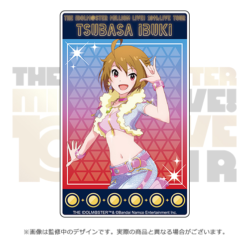 アイドルマスター ミリオンライブ！ 公式クリアカード 【伊吹翼