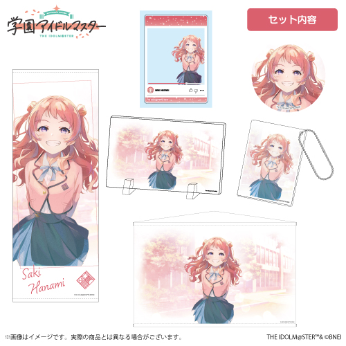 学園アイドルマスター スチルイラストパブミラー【紫雲清夏】