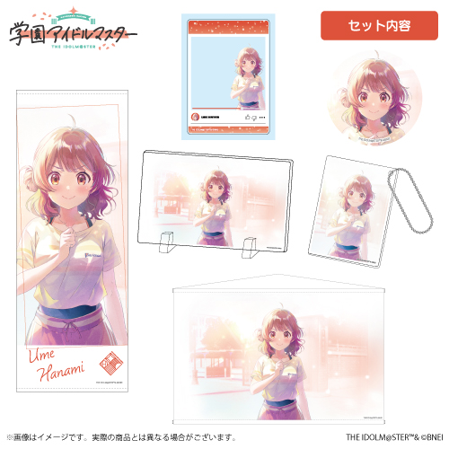 学園アイドルマスター スチルイラストパブミラー【葛城リーリヤ】