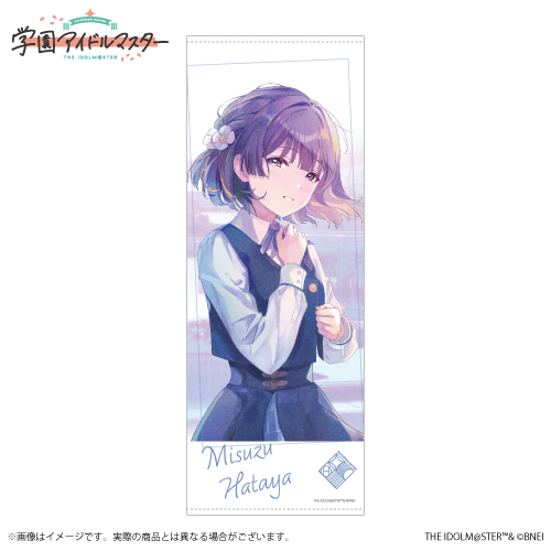 学園アイドルマスター スチルイラストセット【秦谷美鈴】