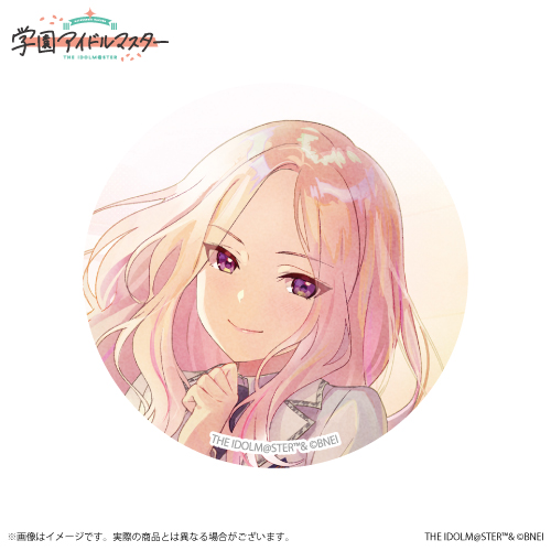 学園アイドルマスター スチルイラストセット【十王星南】