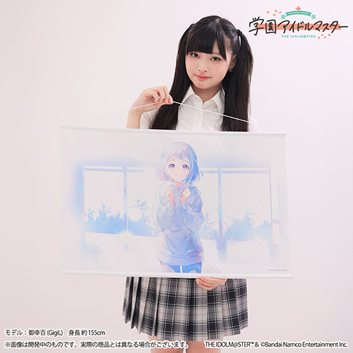 学園アイドルマスター スチルイラストセット【葛城リーリヤ】