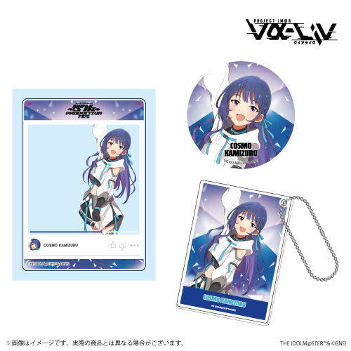 vα-liv 876 PRODUCTION FES. 開催記念公式グッズセット【上水流宇宙】