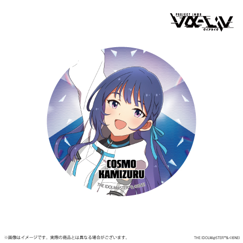 vα-liv 876 PRODUCTION FES. 開催記念公式グッズセット【上水流宇宙】