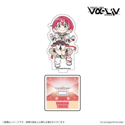 vα-liv 876 PRODUCTION FES. 開催記念公式トレーディングアクリルスタンド