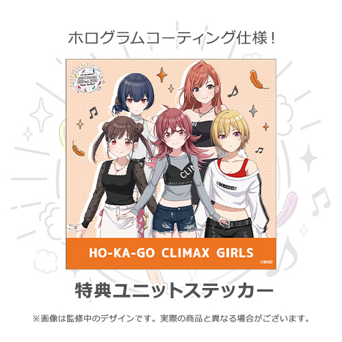 THE IDOLM@STER SHINY COLORS 283フェス 2021 公式ユニットグッズ全部