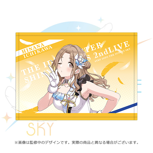 アイドルマスター シャイニーカラーズ 公式フルカラーブランケット