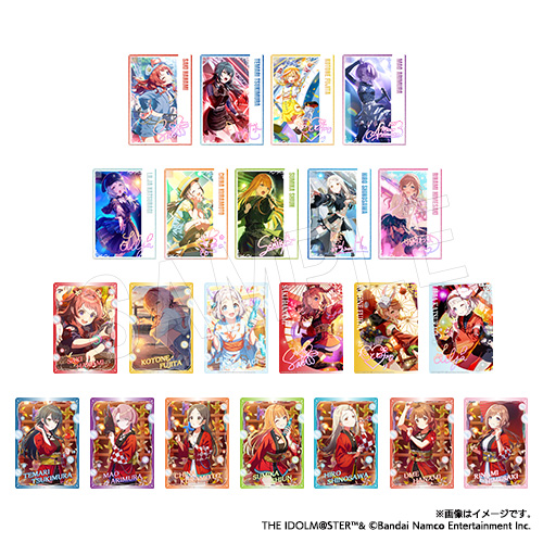 学園アイドルマスター トレーディングクリアカードガム (BOX)