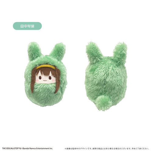 4562378286432-1.jpg?1