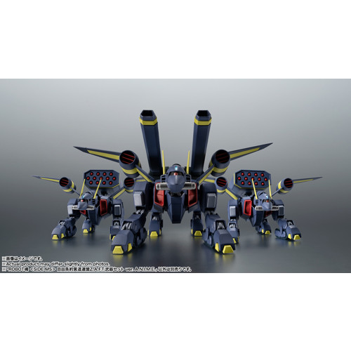 ROBOT魂 ＜SIDE MS＞ 自由条約黄道連盟Z.A.F.T.武器セット ver. A.N.I.M.E.