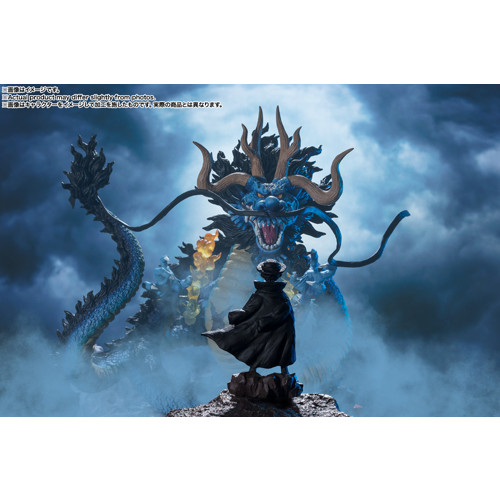 フィギュアーツZERO ［超激戦］百獣のカイドウ -双龍図-