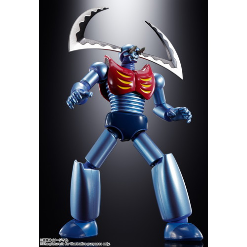 超合金魂 機械獣2体セット GX-25R ガラダK7 ＆ GX-26R ダブラスM2