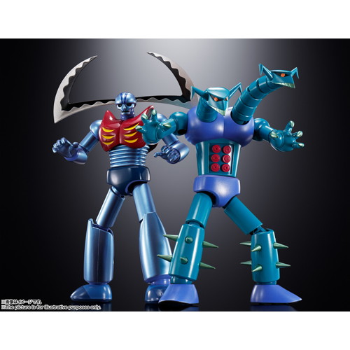 超合金魂 機械獣2体セット GX-25R ガラダK7 ＆ GX-26R ダブラスM2