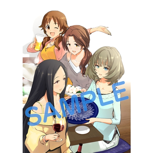 アイドルマスター シンデレラガールズ After20』 16巻