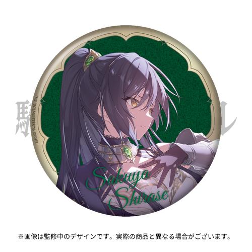 283 Production MUSICAL Performance 騎士団のヴェール ー Veil of