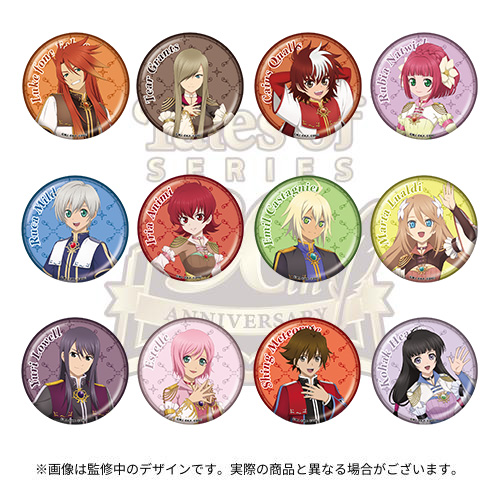 Tales of SERIES 30周年歴代名シーングッズ 公式トレーディング