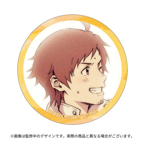 THE IDOLM@STER SideM『あの時の思い出』公式トレーディングキャンバス