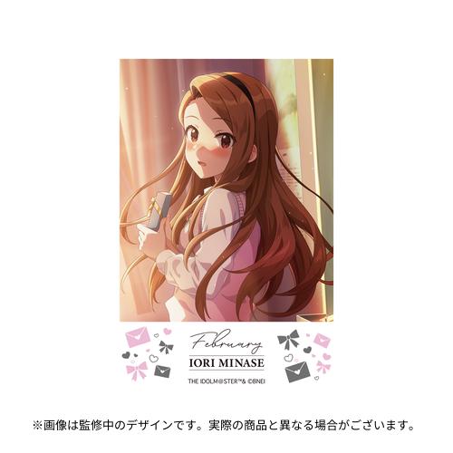 4573685153188_04.jpg?1