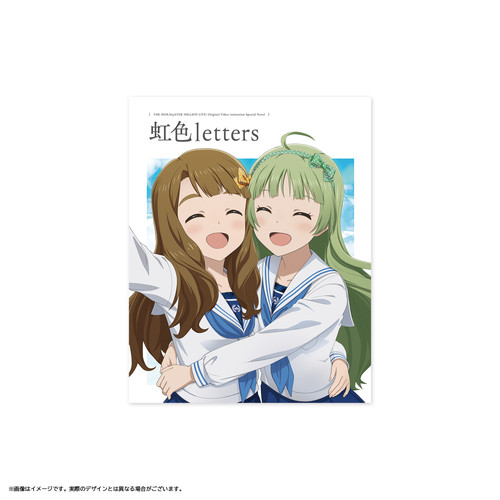 OVA「アイドルマスター ミリオンライブ！～いつか、真ん中で～」Blu-ray