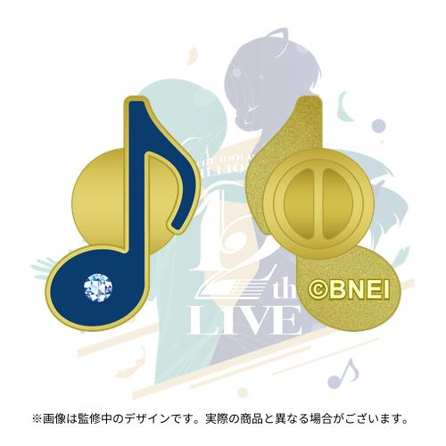 THE IDOLM@STER MILLION LIVE! 12thLIVE 開催記念 公式ピンズセット