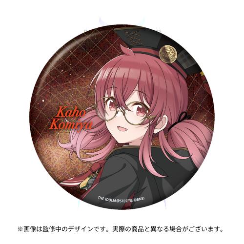 THE IDOLM@STER SHINY COLORS 7th LIVE TOUR 螺旋 -Halo around- 開催