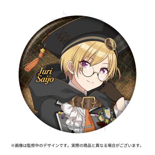 THE IDOLM@STER SHINY COLORS 7th LIVE TOUR 螺旋 -Halo around- 開催