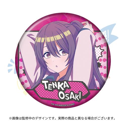 アイドルマスター シャイニーカラーズ 公式φ75mmホログラム缶バッジ