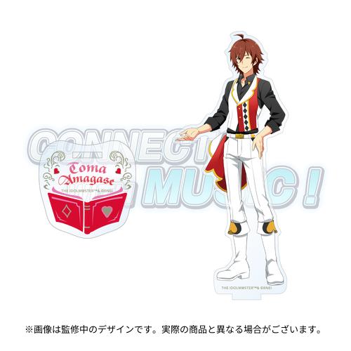 THE IDOLM@STER SideM CONNECT WITH MUSIC! TRANSCENDENT T@LES 公式