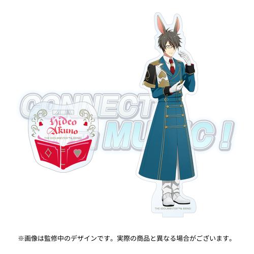 THE IDOLM@STER SideM CONNECT WITH MUSIC! TRANSCENDENT T@LES 公式