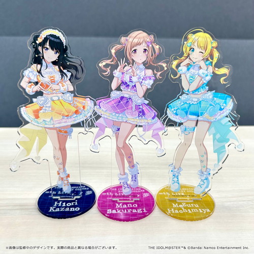 アイドルマスター シャイニーカラーズ 公式アクリルスタンド【櫻木真乃