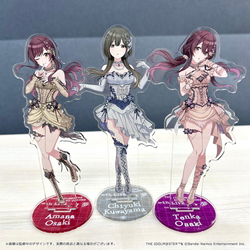 アイドルマスター シャイニーカラーズ 公式アクリルスタンド【大崎甜花
