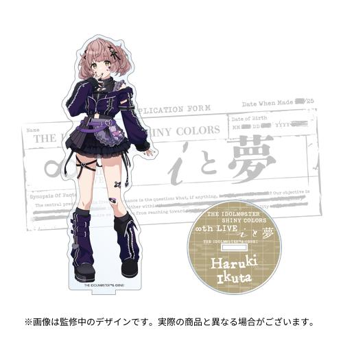 アイドルマスター シャイニーカラーズ 公式アクリルスタンド【郁田