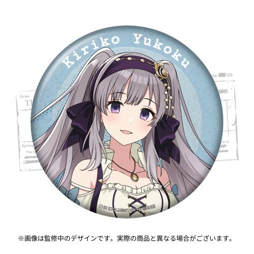 アイドルマスター シャイニーカラーズ 公式φ75mmグリッター缶バッジ