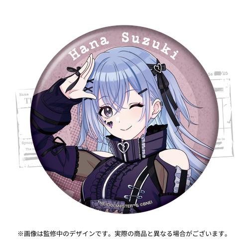 アイドルマスター シャイニーカラーズ 公式φ75mmグリッター缶バッジ