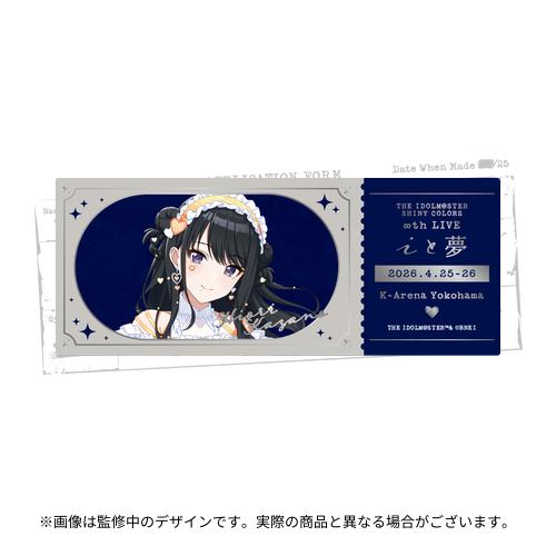 アイドルマスター シャイニーカラーズ 公式ホログラムクリアチケット