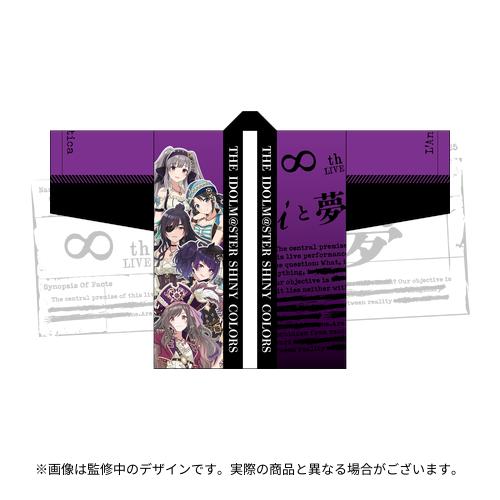 アイドルマスター シャイニーカラーズ 公式法被 283プロ アンティーカ