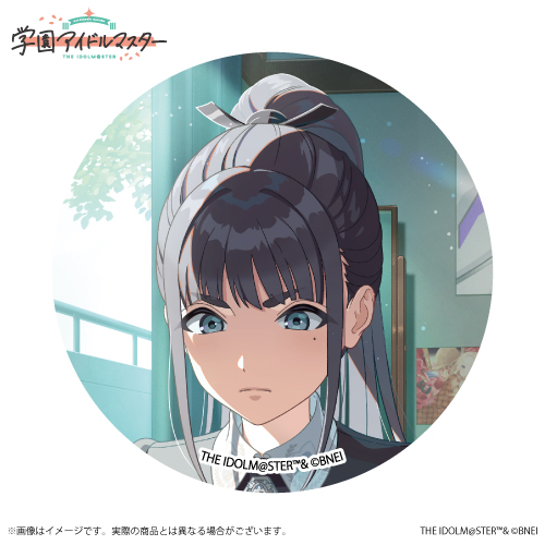 学園アイドルマスター 公式トレーディング缶バッジ 雨夜燕