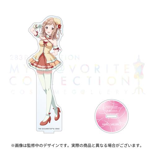 アイドルマスター シャイニーカラーズ 公式アクリルスタンド【櫻木真乃