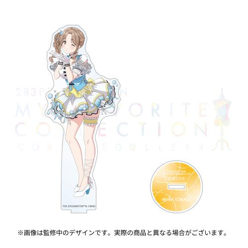 アイドルマスター シャイニーカラーズ 公式アクリルスタンド【市川雛菜