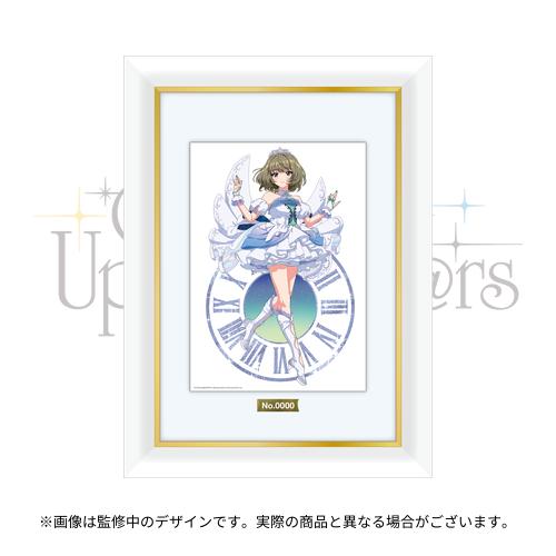 CINDERELLA GIRLS fes. Once Upon a St@rs 開催記念 公式キャラ