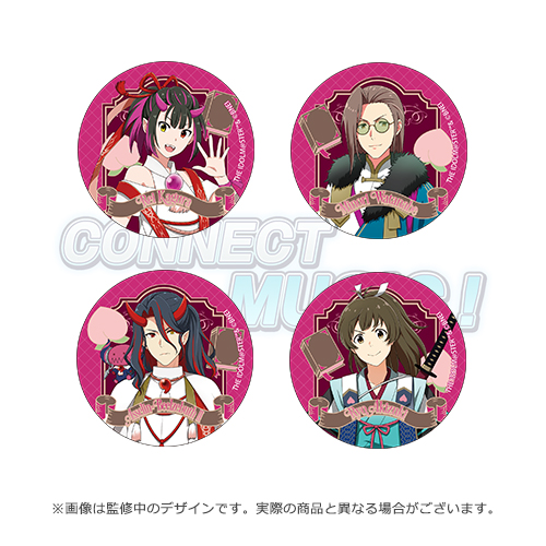 THE IDOLM@STER SideM CONNECT WITH MUSIC! TRANSCENDENT T@LES 公式