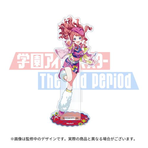 学園アイドルマスター The 2nd Period 公式アクリルスタンド 【有村 麻央】