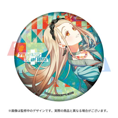 学園アイドルマスター The 2nd Period 公式φ75mmグリッター缶バッジ