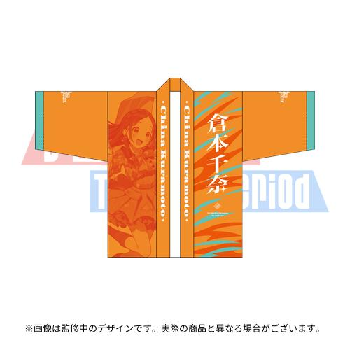 4573685180245_02.jpg?1