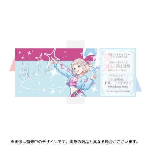 学園アイドルマスター The 2nd Period 公式ホログラムクリアチケット
