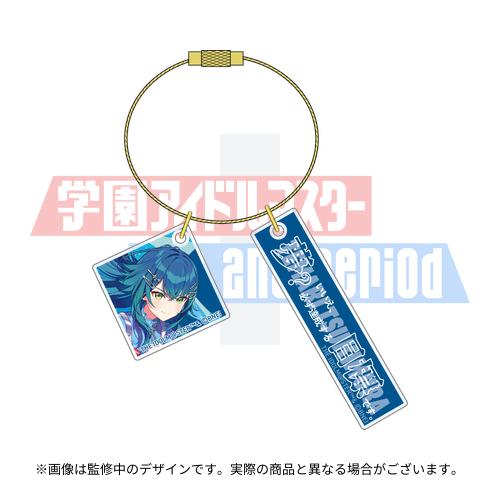 学園アイドルマスター The 2nd Period 公式セリフアクリルキーホルダー