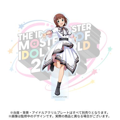 THE IDOLM@STER M@STERS OF IDOL WORLD 2025 開催記念 公式アイドル