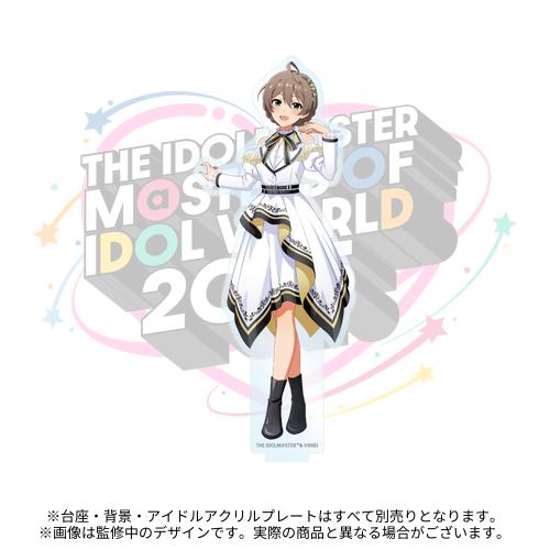THE IDOLM@STER M@STERS OF IDOL WORLD 2025 開催記念 公式アイドル