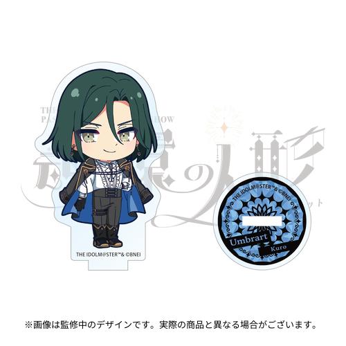 THE IDOLM@STER SideM PASSIONABLE READING SHOW ～魂環の人形～ 公式