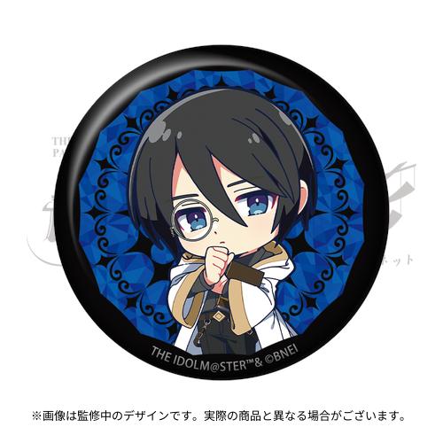 THE IDOLM@STER SideM PASSIONABLE READING SHOW ～魂環の人形～ 公式